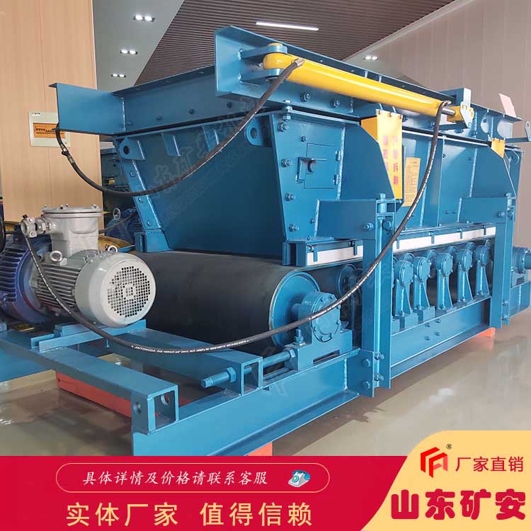 GLD4000/11/B稱(chēng)重給煤機(jī)結(jié)構(gòu)緊湊 更耐用