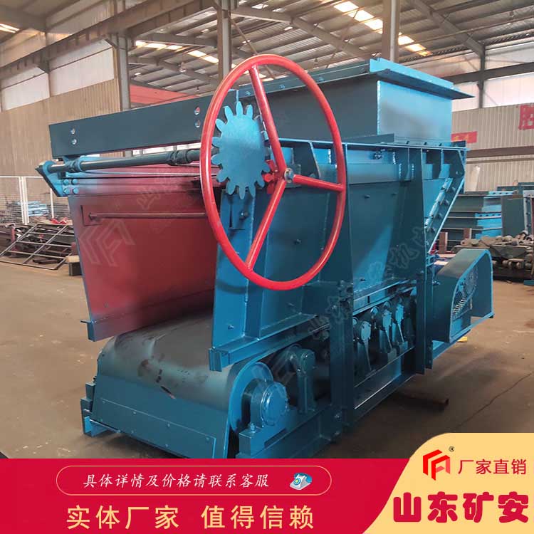 K3往復(fù)式給煤機(jī) 低功率耐磨易損件少