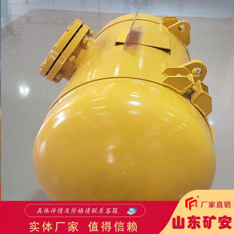 KQP75破拱器 礦用料倉清堵器 多種規(guī)格容積