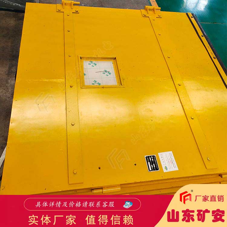 電控氣動無壓風門 全自動雙向無壓風門示意圖