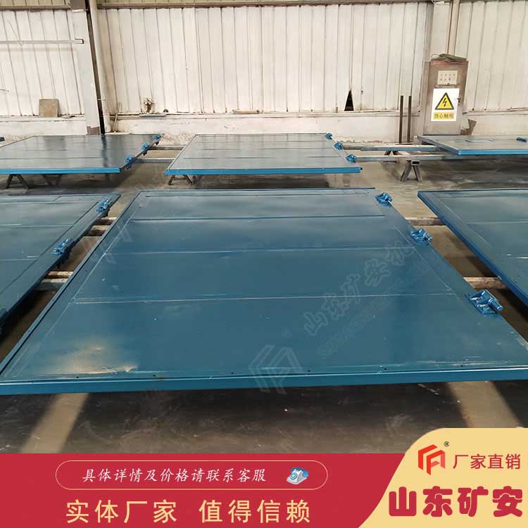 礦安供應氣動無壓風門 開啟力小 使用方便 漏風量小