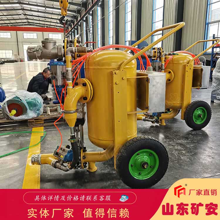煤礦用QYF20-20氣動清淤排污泵 高揚(yáng)程大流量清淤排污泵
