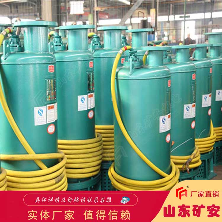 氣動礦用風動泵自動排水裝置控制工作原理