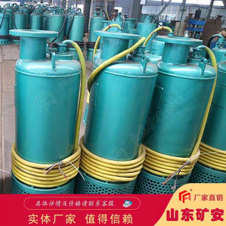 電動礦用風動泵自動控制裝置檢修與維護技巧