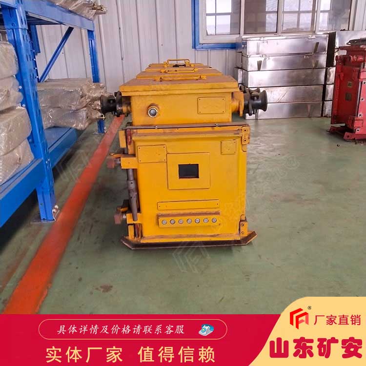 DXBL1536/220J礦用鋰離子蓄電池電源參數(shù)