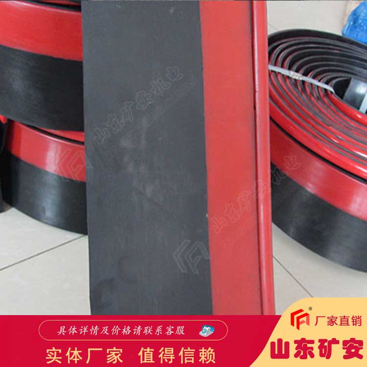 防溢裙板，防溢裙板耐磨性好，防溢裙板價格合理