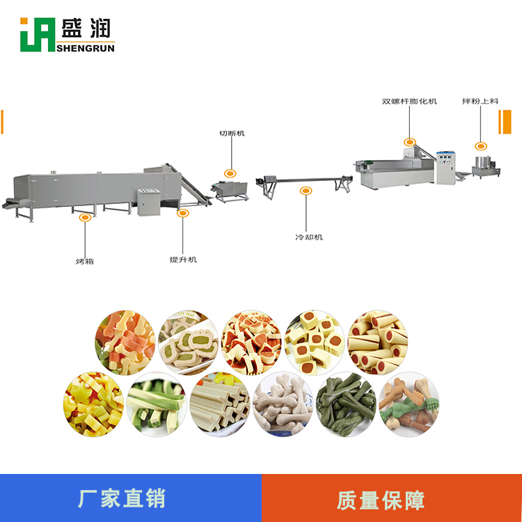 盛潤(rùn)DLG-100狗咬膠生產(chǎn)線(xiàn)