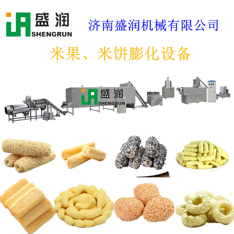 麥香雞塊加工設備 多力多滋生產線 夾心米果機器 休閑食品設備