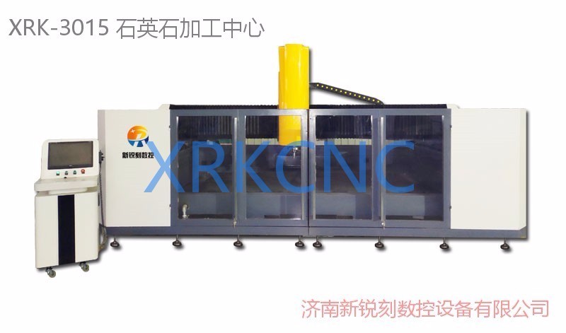 供應(yīng)廣州貴州石材雕刻機