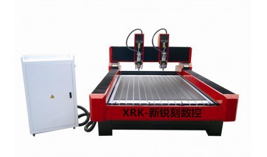 供應多功能一體化石材雕刻機