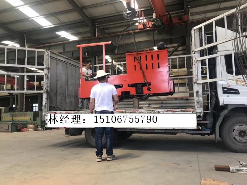 實體廠家現貨優惠3噸電機車參數詳細