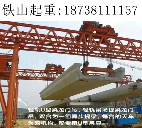 福建福州80 80t-40m-12m輪胎吊公司
