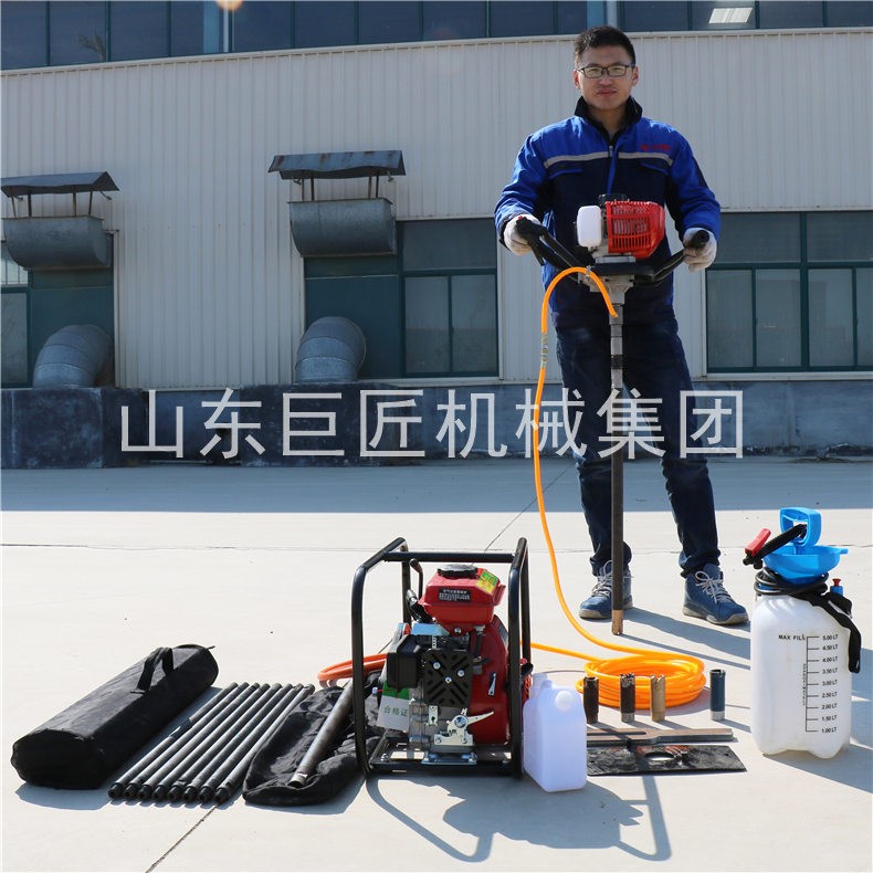 便攜式背包鉆機(jī)BXZ-1背包鉆機(jī)鉆頭種類齊全