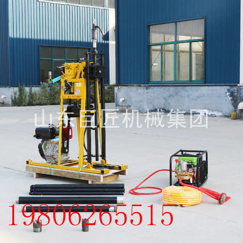 巨匠廠家供應YQZ-50A型全液壓輕便鉆機便攜式淺層取樣鉆機