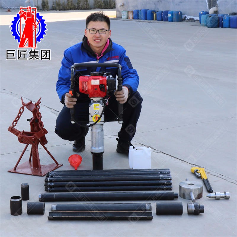 山東巨匠背包鉆機(jī)價格淺層取樣背包鉆機(jī)20米取芯機(jī)