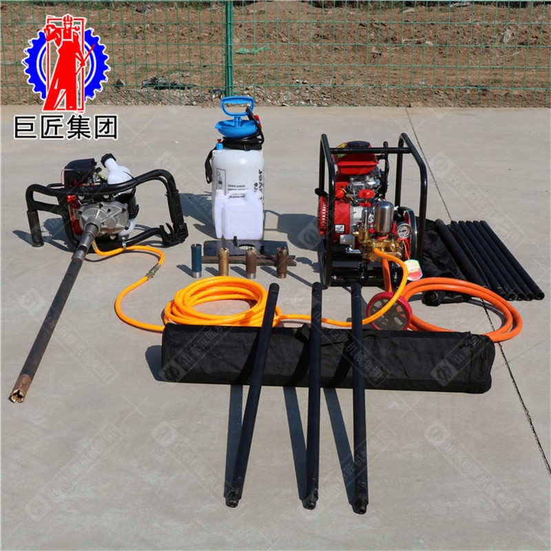 背包鉆機BXZ-1手持式輕型地質勘探鉆機