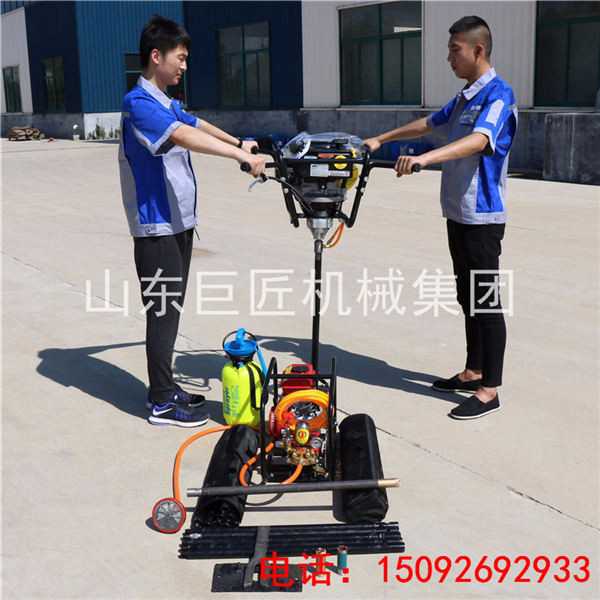 BXZ-2便攜式巖心鉆機 小型打巖石鉆機 野外施工輕輕松松