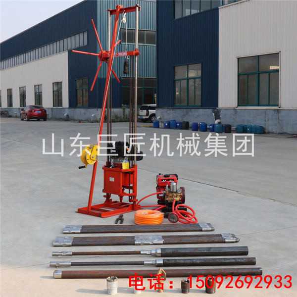 輕型勘探鉆機 QZ-2CS便攜式巖心鉆機 現貨準備好了