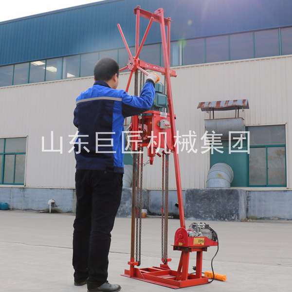 巖芯取樣鉆機 QZ-2DS智能版巖石鉆孔取芯機 有現貨