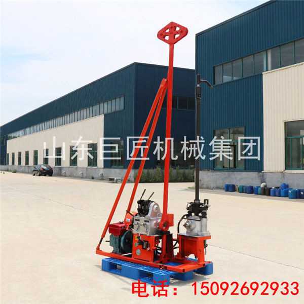 輕便液壓鉆機 無鉆塔更輕便的小型液壓巖心鉆機 液壓水鉆