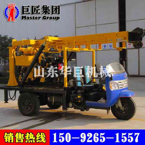華夏巨匠移動方便的200米三輪車載水井鉆機(jī)XYC-200A