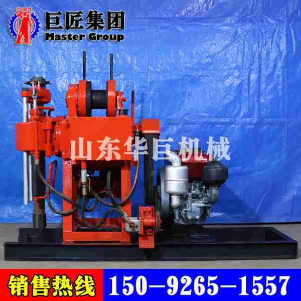 華夏巨匠廠家直售200米巖心鉆機(jī)XY-200
