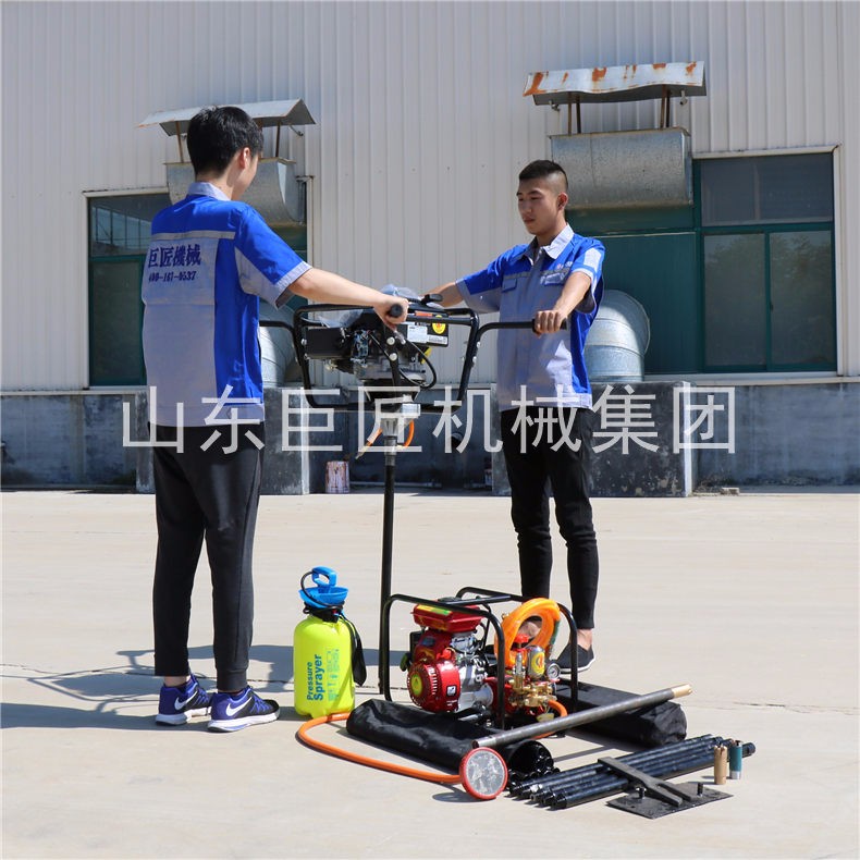 巨匠BXZ-2 雙人便攜式背包鉆機 淺層巖心地質取樣操作方便