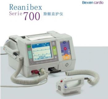 除顫監(jiān)護(hù)儀--REANIBEX 700