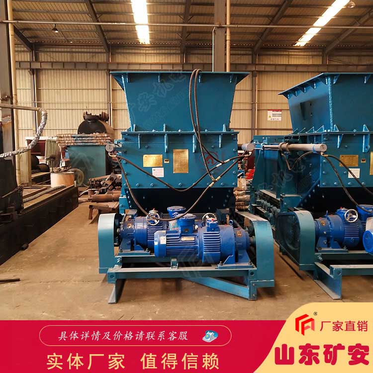 小型喂料機 GLD800/5.5/S皮帶式給料機