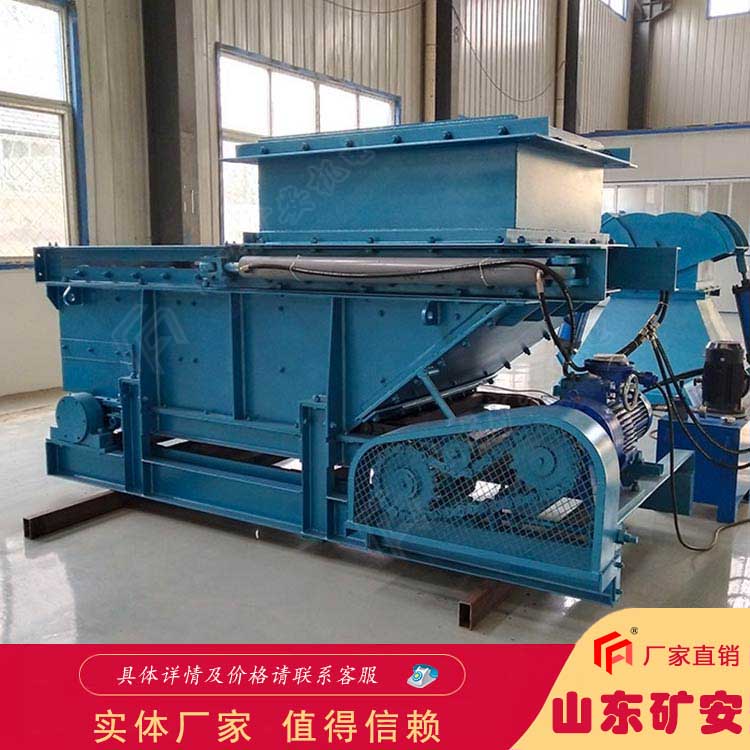 易損件少耐砸 GLL2200/18.5/B鏈式給煤機