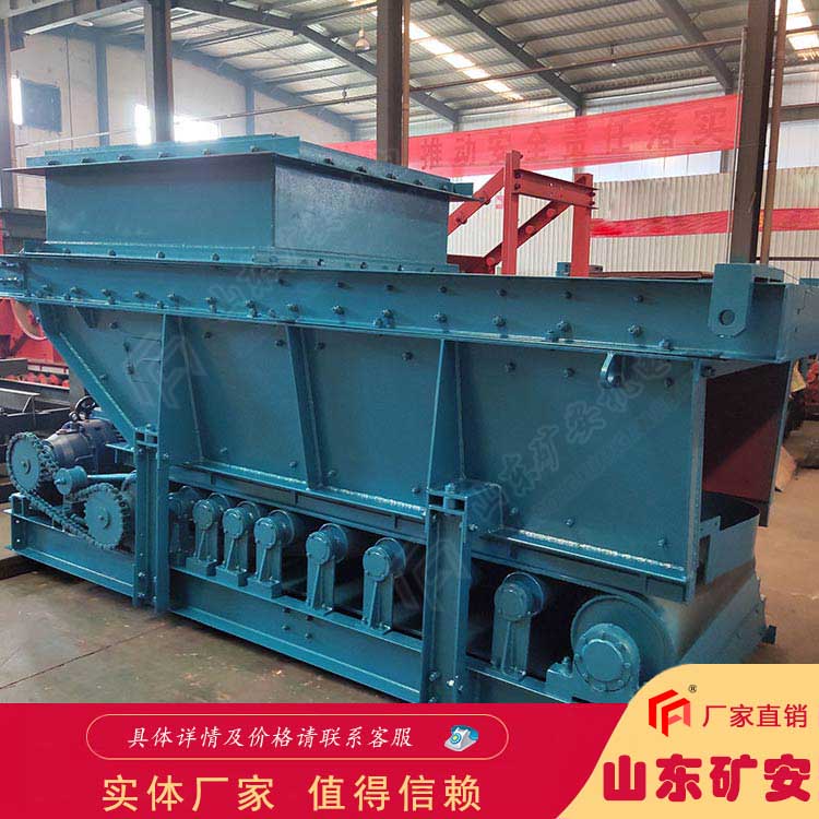 結構簡單 規格齊全 GLD800/5.5/B帶式給煤機