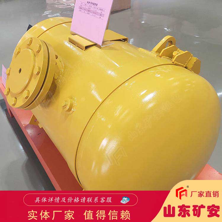 工業(yè)破拱器 煤倉(cāng)料倉(cāng)清堵 KQP系列空氣炮