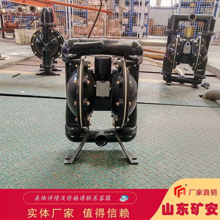 煤礦井下排送清水 BQG450/0.2氣動隔膜泵