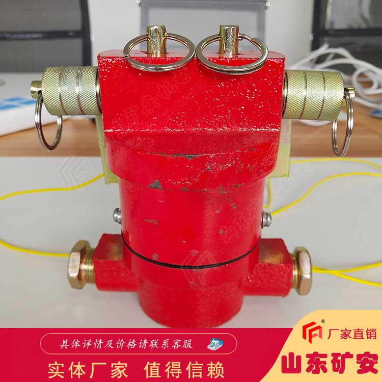 KHJ0.312型礦用雙向急停開關 雙向急停閉鎖開關外觀小巧