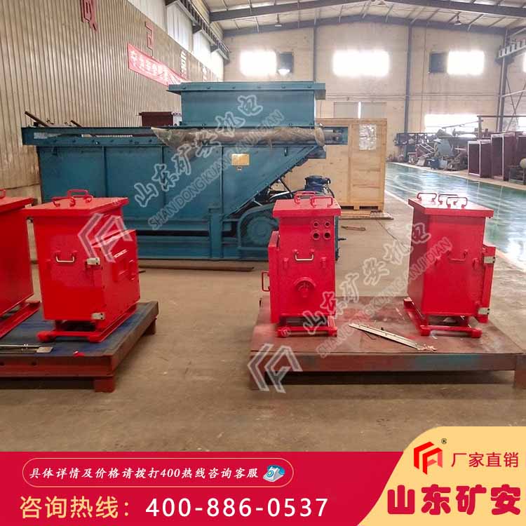 DXBL1536/127J礦用鋰離子蓄電池電源待機時間長