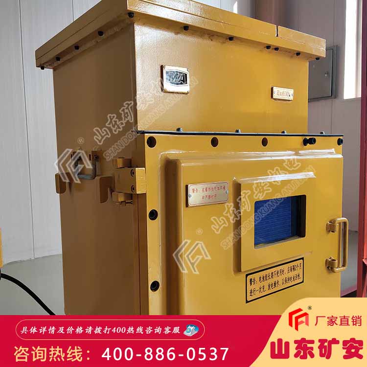 DXBL系列礦用隔爆兼本安型UPS鋰離子蓄電池電源 穩定