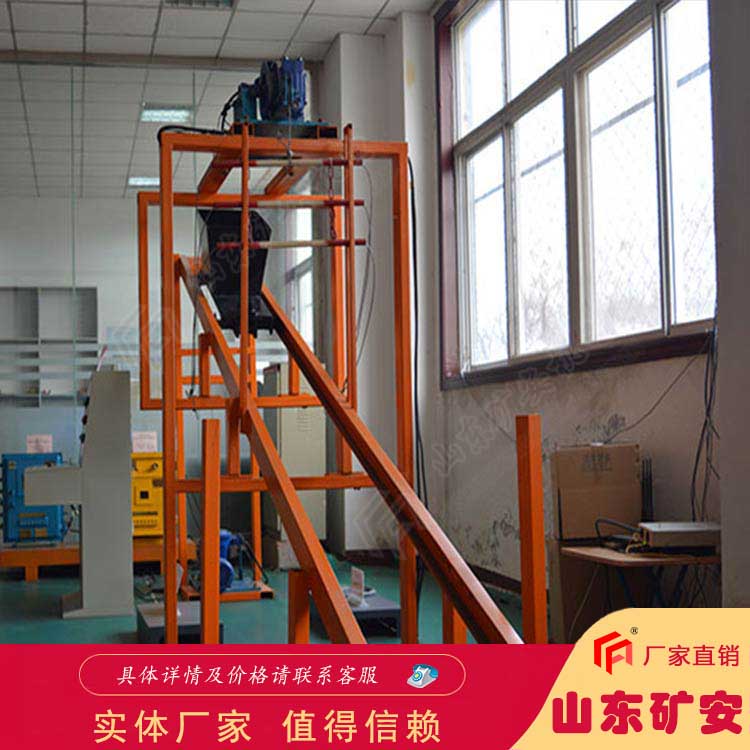 開關輕松 安裝方便 礦用擋車欄