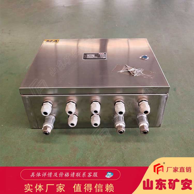 使用范圍廣 CFHC10-0.8礦用本安型氣動(dòng)電磁閥