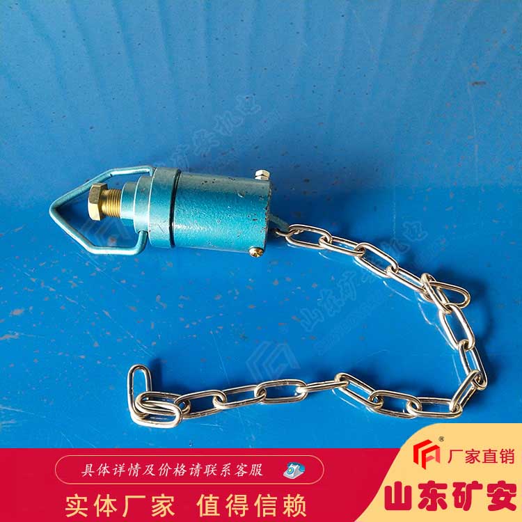 礦用鏈?zhǔn)接|控傳感器 鏈?zhǔn)接|控傳感器