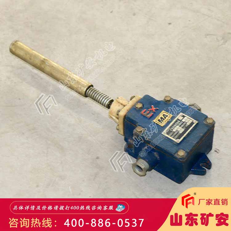 GEJ30型跑偏傳感器適用于具有爆炸性混合氣體甲烷的危險場所
