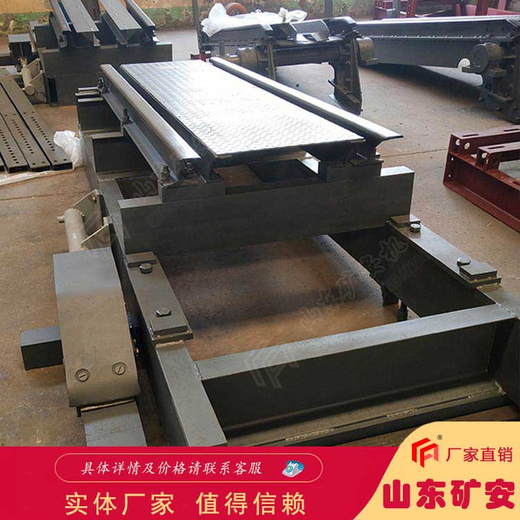 YXD-1/3搖臺結(jié)構(gòu)能夠滿足推車機(jī)進(jìn)罐作業(yè)的要求