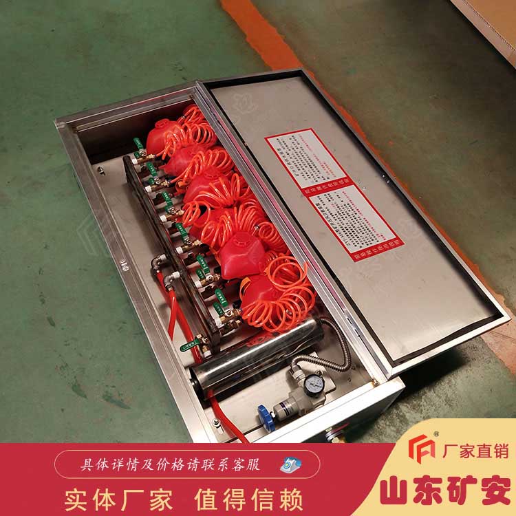 ZYJ型礦井壓風(fēng)供水自救裝置