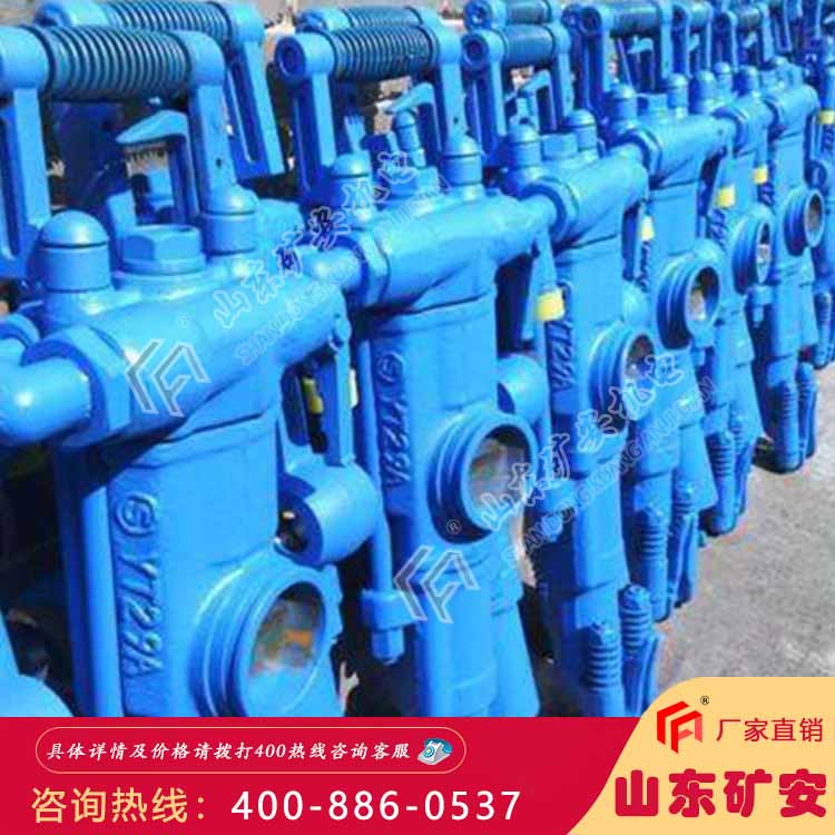 YT24鑿巖機(jī)適用于中硬巖石上濕式鉆鑿水平