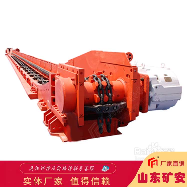 DZQ80煤礦用帶式轉(zhuǎn)載機(jī) 有安裝調(diào)試說明 操作方便
