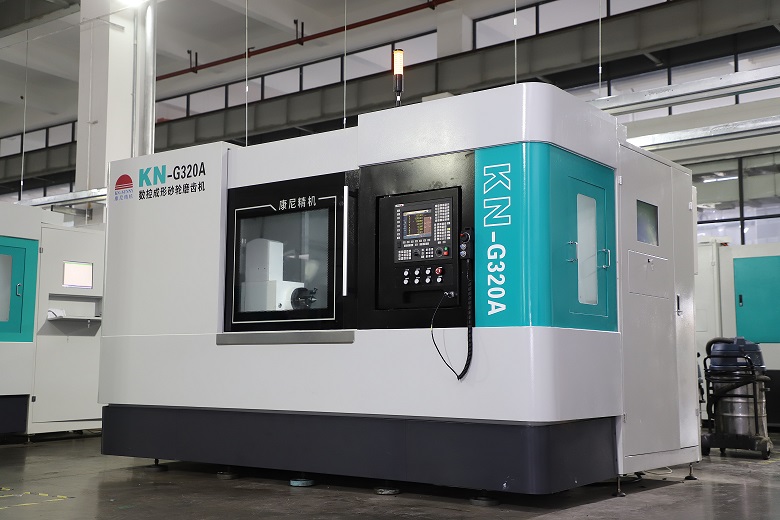 KN-G320A數控成形砂輪磨齒機