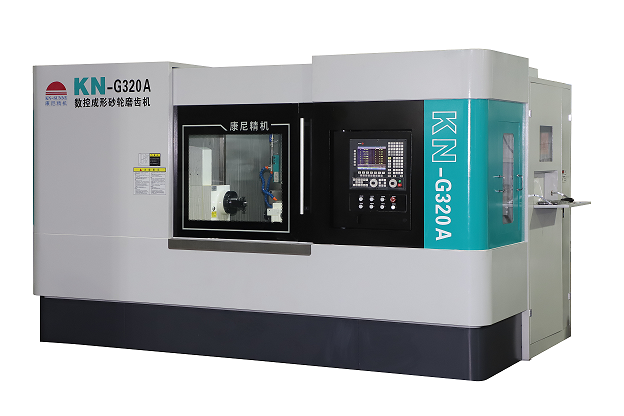 KN-G320A/B數控成形砂輪磨齒機
