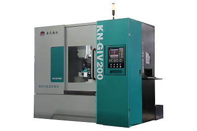 KN-GIV200A數控內齒成形磨床