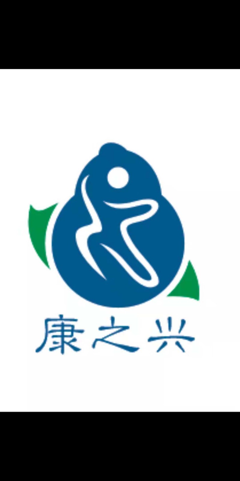 河南康之興機械設備有限公司