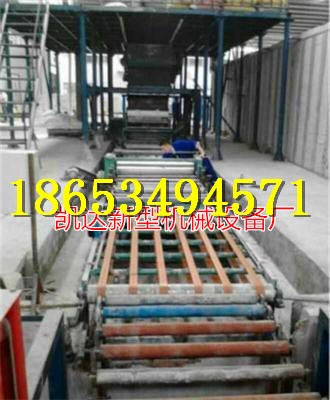 型號(hào)齊全勻質(zhì)板外墻板設(shè)備水泥基勻質(zhì)板攪拌機(jī)設(shè)備廠家價(jià)格