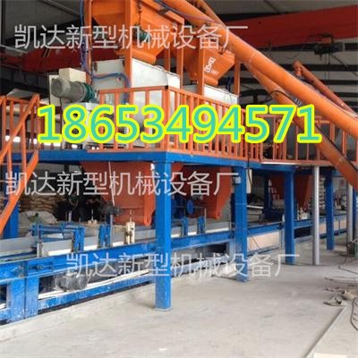 好品質(zhì)可信賴fs復(fù)合夾芯板設(shè)備fs攪拌機(jī)節(jié)能設(shè)備廠家
